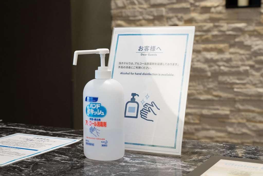 Comfort Hotel Hikone Wyposażenia zdjęcie