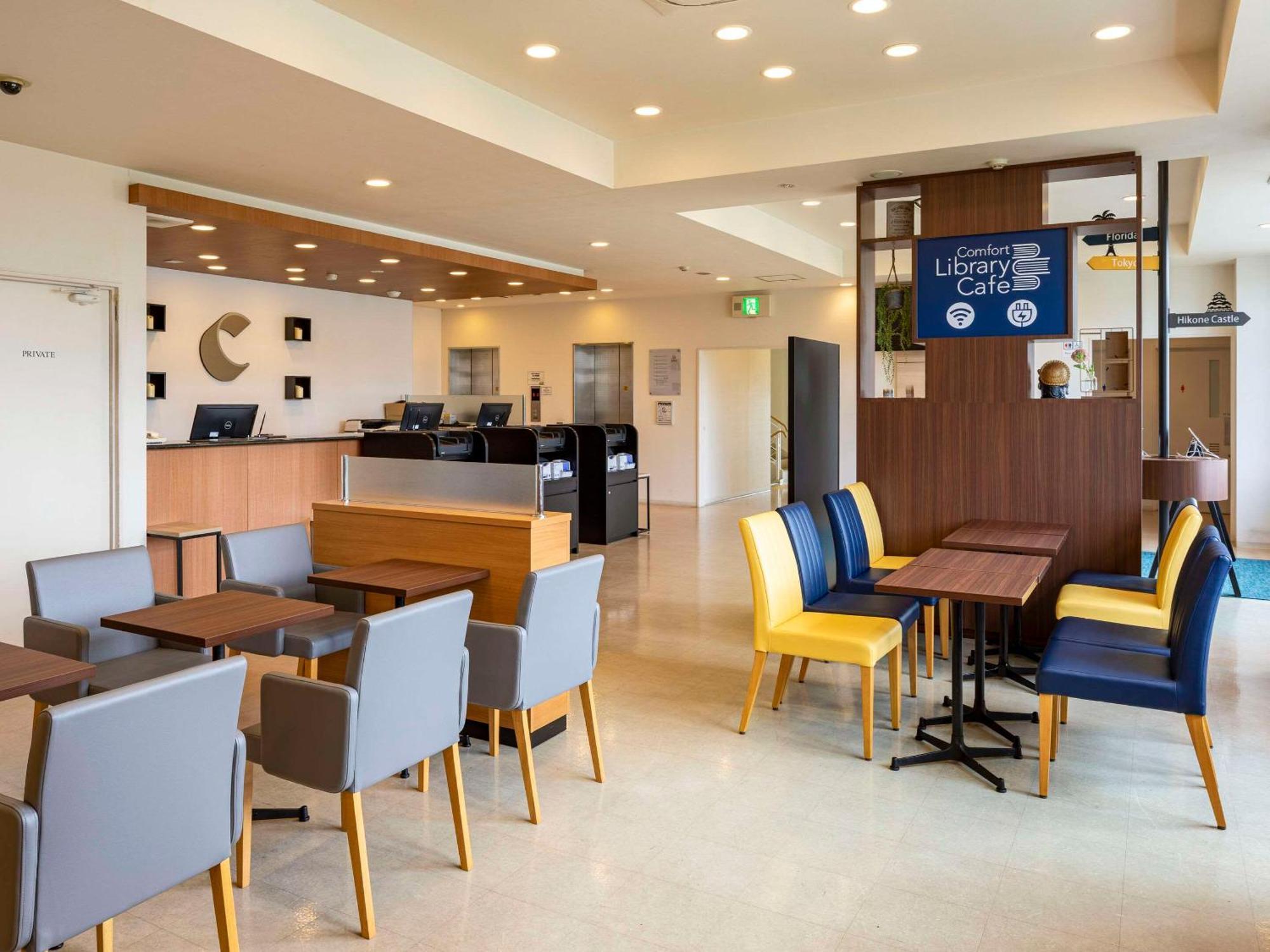 Comfort Hotel Hikone Zewnętrze zdjęcie